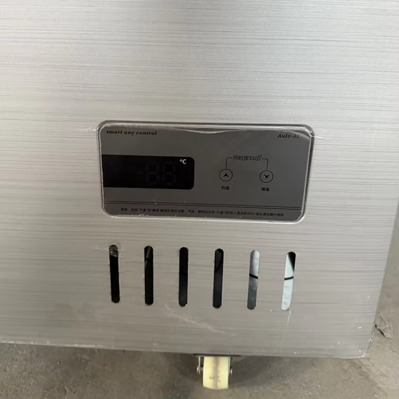 Top Open Chest Freezer Commerc - Commercial Chest Freezer review and price